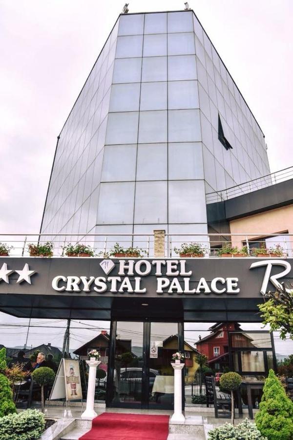 Hotel Crystal Palace Râmnicu Vâlcea エクステリア 写真